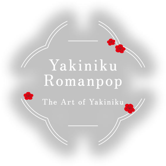 Yakiniku Roman Pop | The Art of Yakiniku