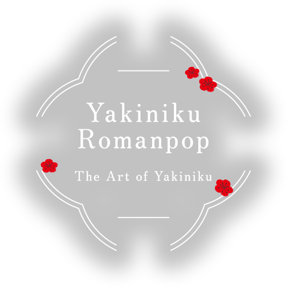 Yakiniku Roman Pop | The Art of Yakiniku